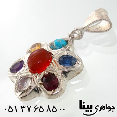 گردنبند چند جواهر هفت نگین مدل ستاره _کد:7793