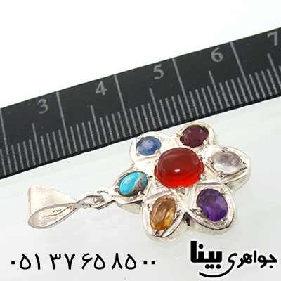 گردنبند چند جواهر هفت نگین مدل ستاره _کد:7793