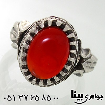 انگشتر عقیق یمنی کلاسیک _کد:7794