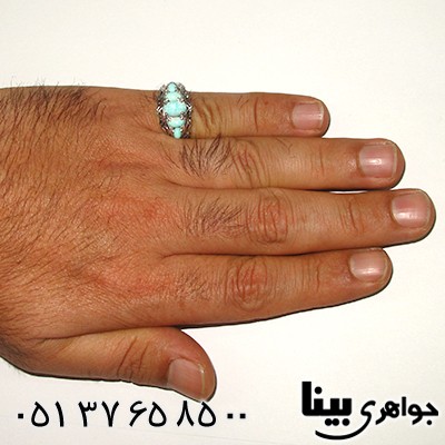 انگشتر فیروزه عجمی نیشابوری مردانه پنج نگین رادویم لوکس _کد:7804