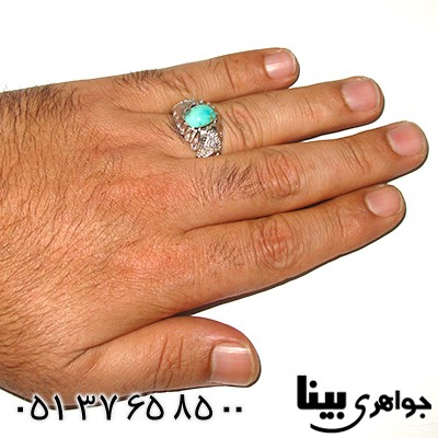 انگشتر فیروزه نیشابوری شجری مردانه رادیوم لوکس _کد:7807