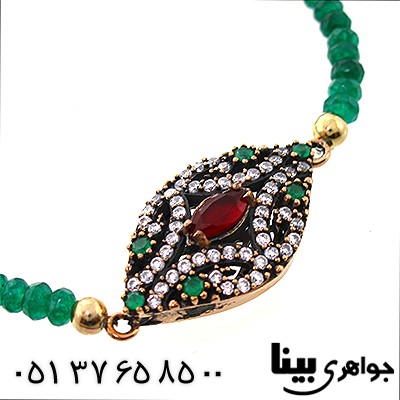دستبند جید عثمانی زنانه خاتون _کد:7815