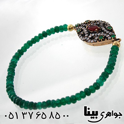 دستبند جید عثمانی زنانه خاتون _کد:7815