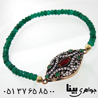 دستبند جید عثمانی زنانه خاتون _کد:7815