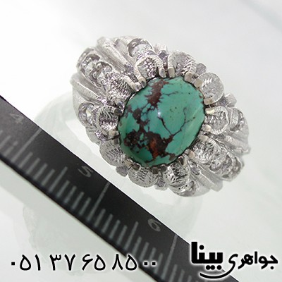 انگشتر فیروزه نیشابوری شجری مردانه رادیوم لوکس _کد:7823