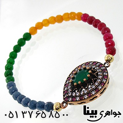 دستبند جید عثمانی زنانه اشکی _کد:7827