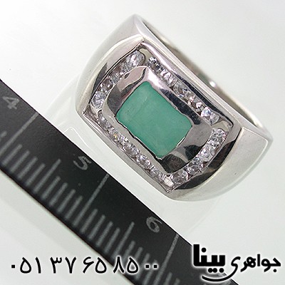 انگشتر زمرد مردانه کلاسیک رادیوم لوکس _کد:7833