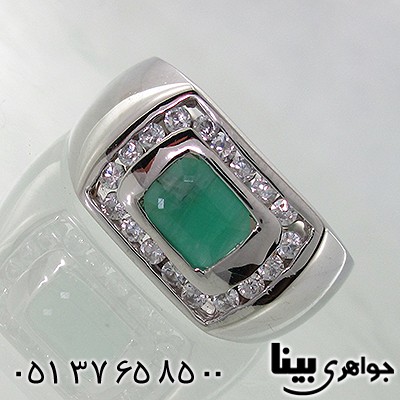 انگشتر زمرد مردانه کلاسیک رادیوم لوکس _کد:7837
