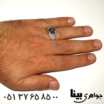 انگشتر آمتیست برزیلی درجه یک مردانه رادیوم لوکس _کد:7839