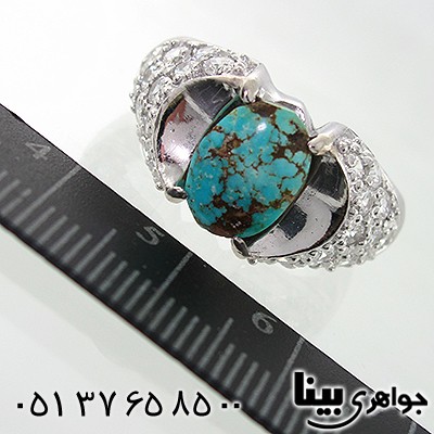 انگشتر فیروزه نیشابوری مردانه رادیوم لوکس _کد:7842