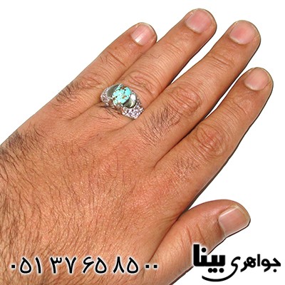 انگشتر فیروزه نیشابوری مردانه رادیوم لوکس _کد:7842