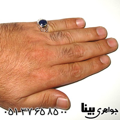 انگشتر یاقوت کبود مردانه یا علی و یا فاطمه رادیوم لوکس _کد:7843