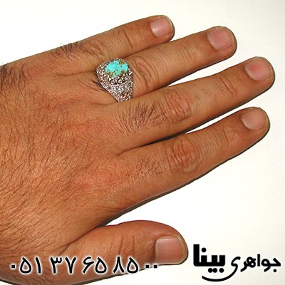 انگشتر فیروزه نیشابوری شجری مردانه رادیوم لوکس _کد:7848