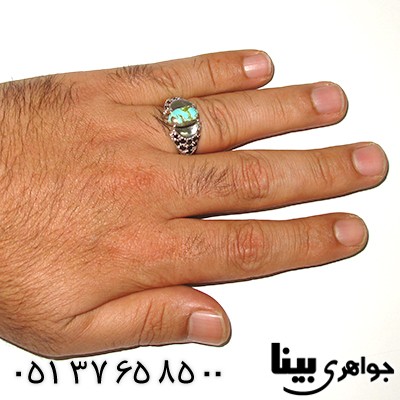 انگشتر فیروزه نیشابوری مردانه رادیوم لوکس _کد:7851