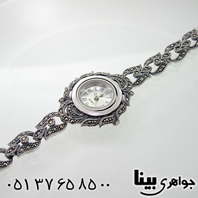 ساعت حدید زنانه مارکازیت هانگ تایلند _کد:7856