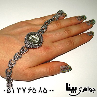 ساعت حدید زنانه مارکازیت هانگ تایلند _کد:7856