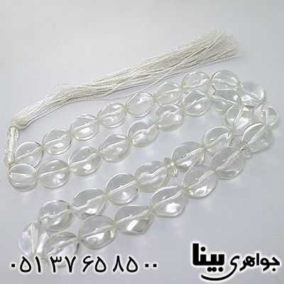 تسبیح در نجف عالی 33 دانه ای درشت _کد:7859