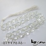 عالی 33 دانه ای درشت _کد:7859