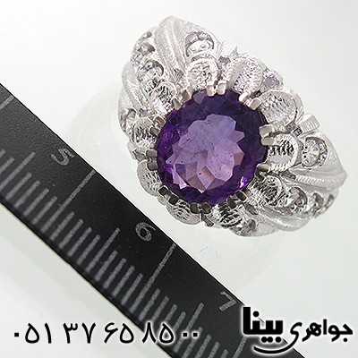 انگشتر آمتیست برزیلی درجه یک رادیوم لوکس _کد:7860