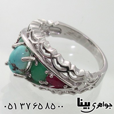 انگشتر چند جواهر مردانه فیروزه نیشابوری رادیوم لوکس _کد:7861