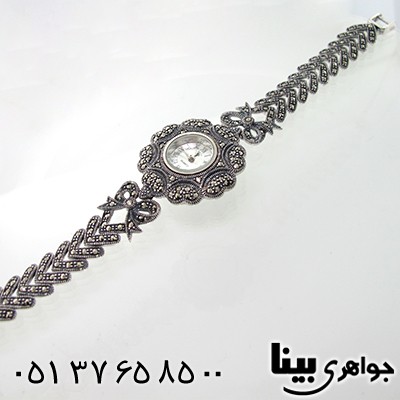 ساعت حدید زنانه مارکازیت هانگ تایلند _کد:7864