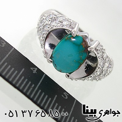 انگشتر فیروزه نیشابوری مردانه رادیوم لوکس _کد:7869