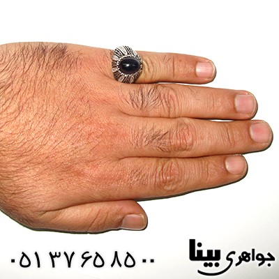 انگشتر یاقوت کبود مردانه رومی رادیوم لوکس _کد:7871