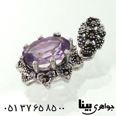 گردنبند آمتیست زنانه مارکازیت هانگ مدل ستاره _کد:7873