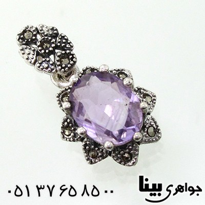 گردنبند آمتیست زنانه مارکازیت هانگ مدل ستاره _کد:7873