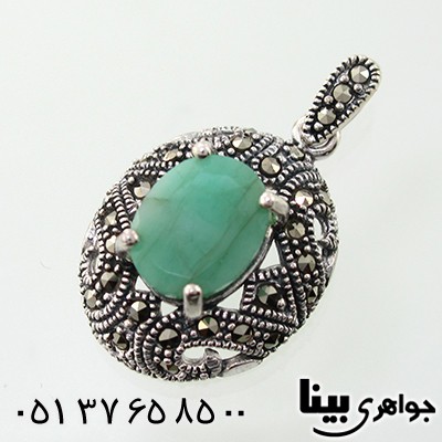 گردنبند زمرد زنانه مارکازیت هانگ مدل ثنا _کد:7881