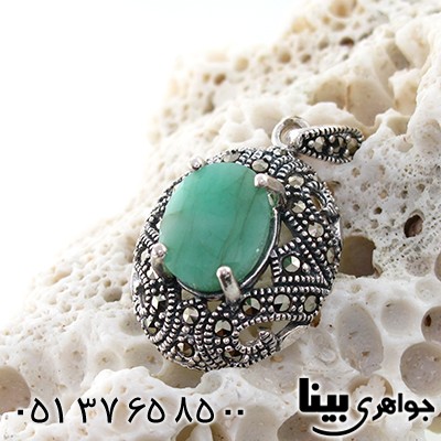 گردنبند زمرد زنانه مارکازیت هانگ مدل ثنا _کد:7881