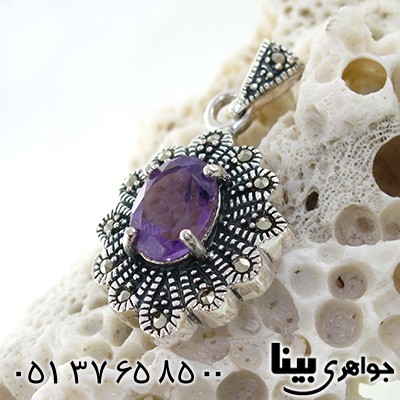 گردنبند آمتیست زنانه مارکازیت هانگ مدل رخسا _کد:7883
