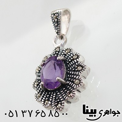 گردنبند آمتیست زنانه مارکازیت هانگ مدل رخسا _کد:7883