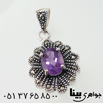گردنبند آمتیست زنانه مارکازیت هانگ مدل رخسا _کد:7883