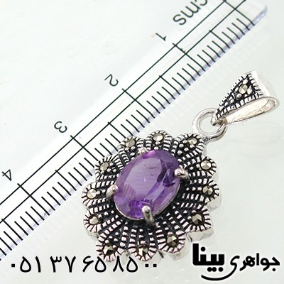 گردنبند آمتیست زنانه مارکازیت هانگ مدل رخسا _کد:7883