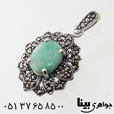گردنبند زمرد زنانه مارکازیت هانگ مدل صحبا _کد:7889