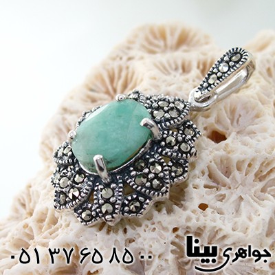 گردنبند زمرد زنانه مارکازیت هانگ مدل صحبا _کد:7889