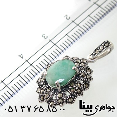 گردنبند زمرد زنانه مارکازیت هانگ مدل صحبا _کد:7889