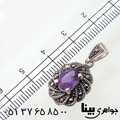 گردنبند آمتیست زنانه مارکازیت هانگ _کد:7899