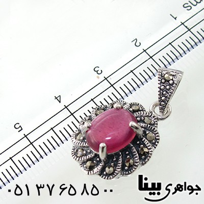 گردنبند یاقوت سرخ زنانه مارکازیت هانگ _کد:7900