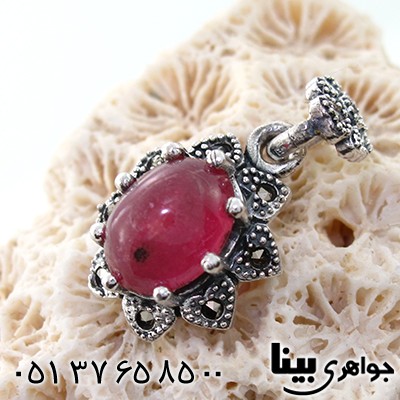 گردنبند یاقوت سرخ زنانه مارکازیت هانگ _کد:7906