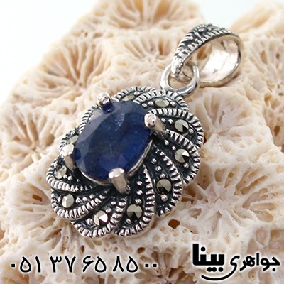 گردنبند یاقوت کبود زنانه مارکازیت هانگ _کد:7908
