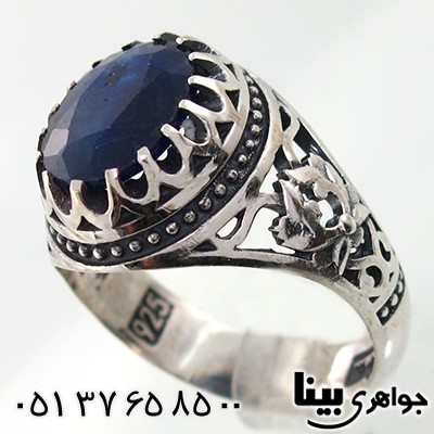 انگشتر یاقوت کبود آفریقایی مردانه _کد:7918