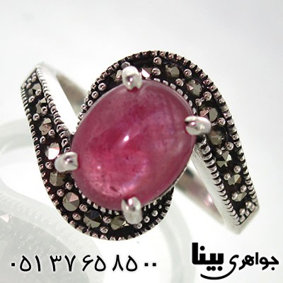 انگشتر یاقوت سرخ زلال زنانه مارکازیت هانگ سوپر _کد:7919