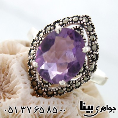 انگشتر آمتیست زنانه مارکازیت هانگ _کد:7921