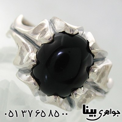 انگشتر عقیق سیاه (اونیکس) مردانه تمام چنگی کلاسیک _کد:7925