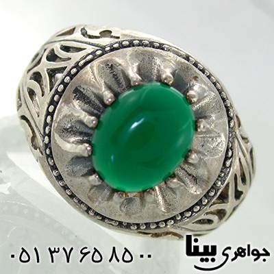 انگشتر عقیق سبز مردانه کلاسیک شبکه ای _کد:7928