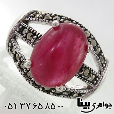 انگشتر یاقوت سرخ زلال زنانه مارکازیت هانگ سوپر _کد:7930