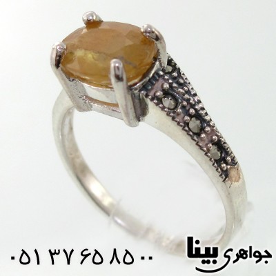 انگشتر یاقوت زرد زنانه مارکازیت هانگ _کد:7932