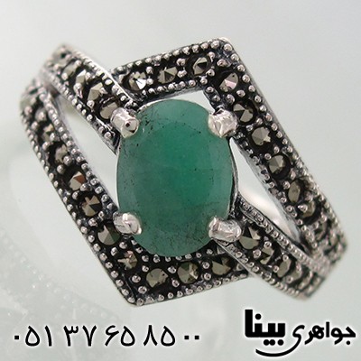 انگشتر زمرد زنانه مارکازیت هانگ _کد:7935